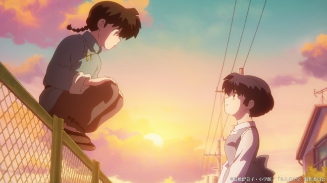 Ranma & Akane